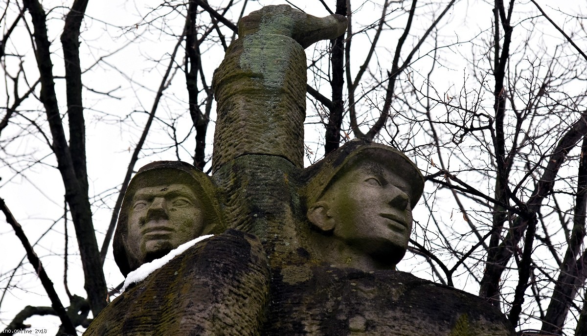 Inowrocław - Pomnik do rozbi