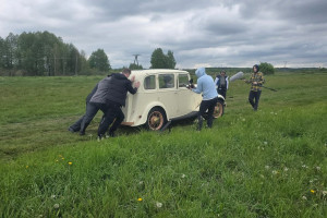 78c901a7-ccd1-4c2b-ba0b-eb6fc75f9635