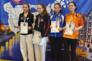 Medale dla inowrocławskich karateków - 20200301_135102