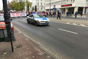 Protesty w Bydgoszczy - 6BAE0789-C5CC-4666-B330-59498C1C8D40