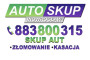 SKUP AUT INOWROCŁAW - ZŁOMOWANIE / KASACJA