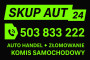 SKUP AUT INOWROCŁAW 🚗☎️ 503 833 222 💰🤝 Gotówka od ręki ‼️