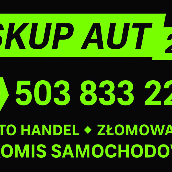 SKUP AUT INOWROCŁAW 🚗☎️ 503 833 222 💰🤝 Gotówka od ręki ‼️