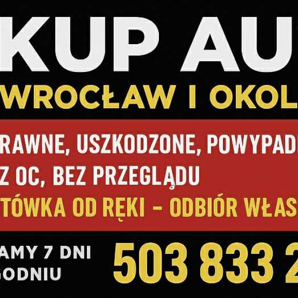 SKUP AUT INOWROCŁAW 🚗☎️ 503 833 222 💰🤝 Gotówka od ręki ‼️