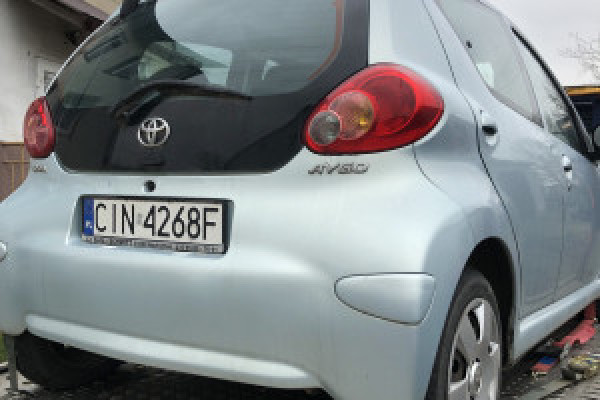 |SKUP AUT INOWROCŁAW ZŁOMOWANIE AUT AUTO KASACJA