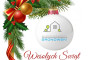 🌲Wesołych Świąt