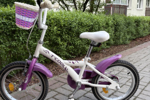 |ROWEREK dziecięcy 16” T’COOL. POLECAM !!!