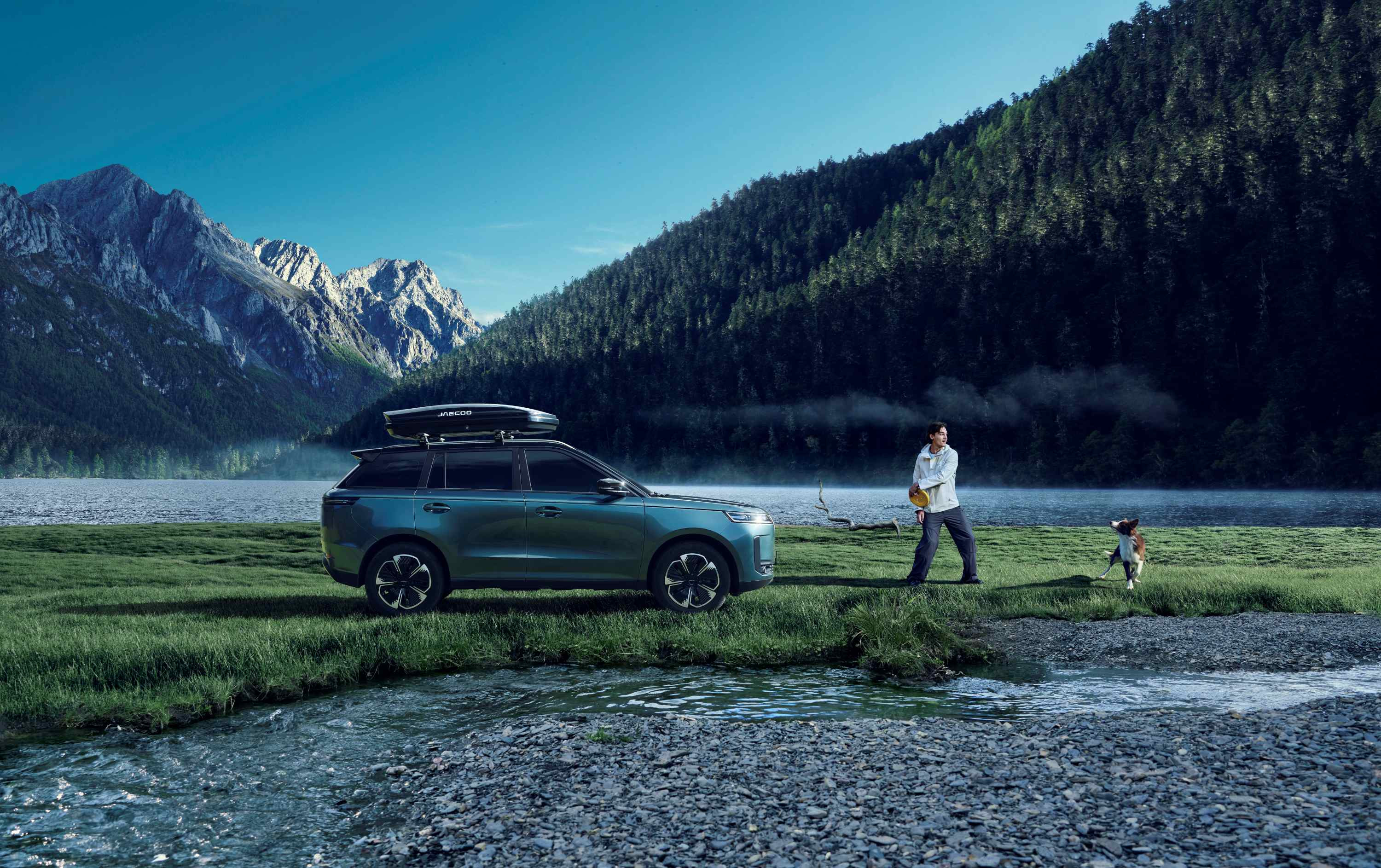 Jaecoo 5_new model 2026 (3)