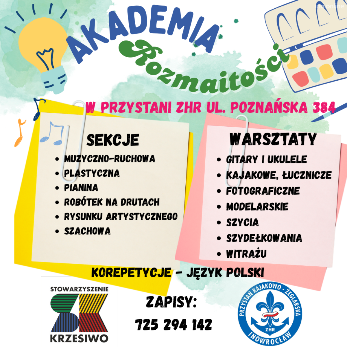 Akademia.Rozmaitości