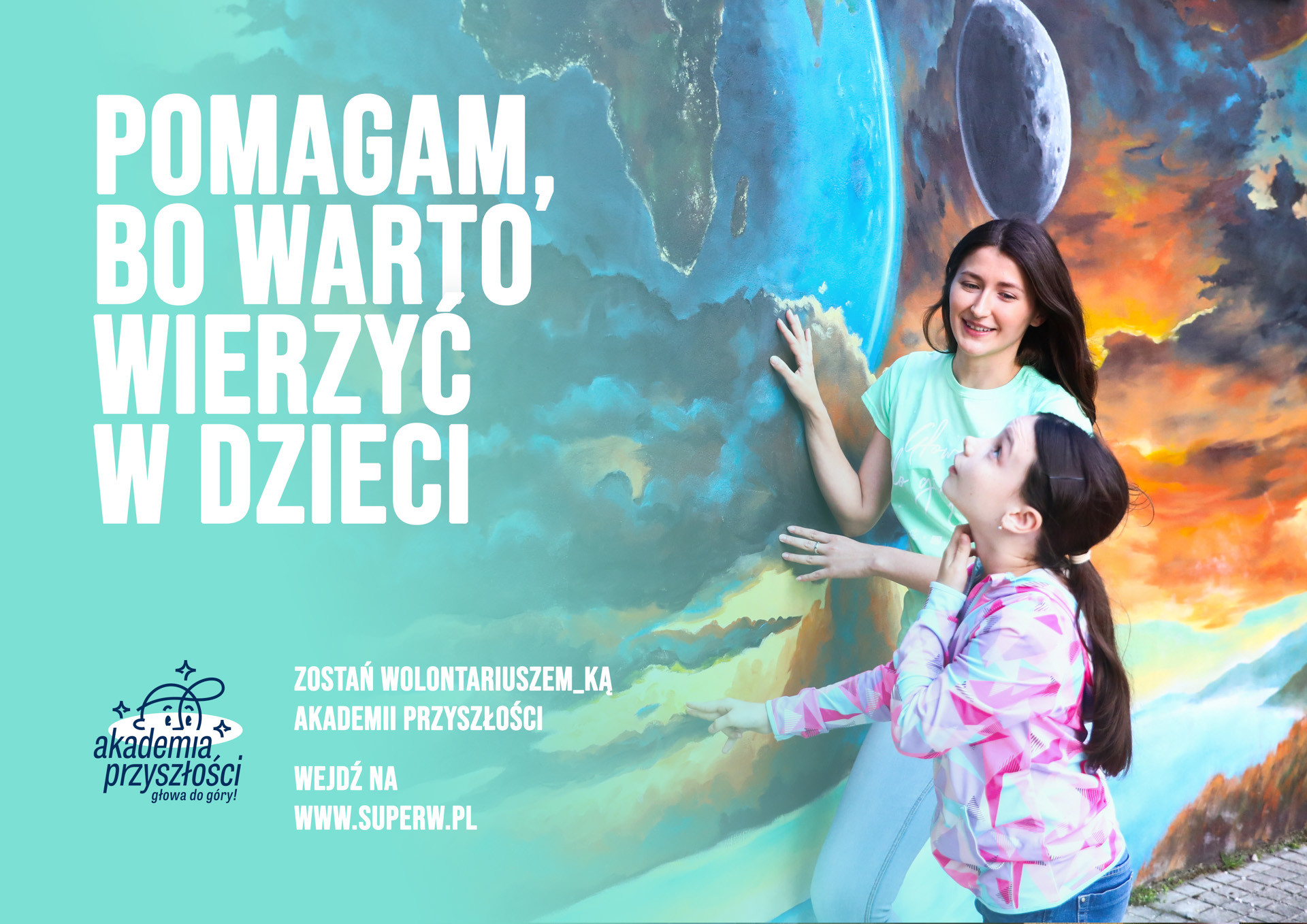 key_visual_superW_2021_06_09_v_AP