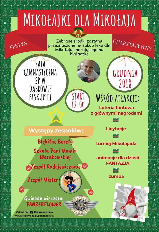 45892996_2008040179257883_5534203323835482112_n