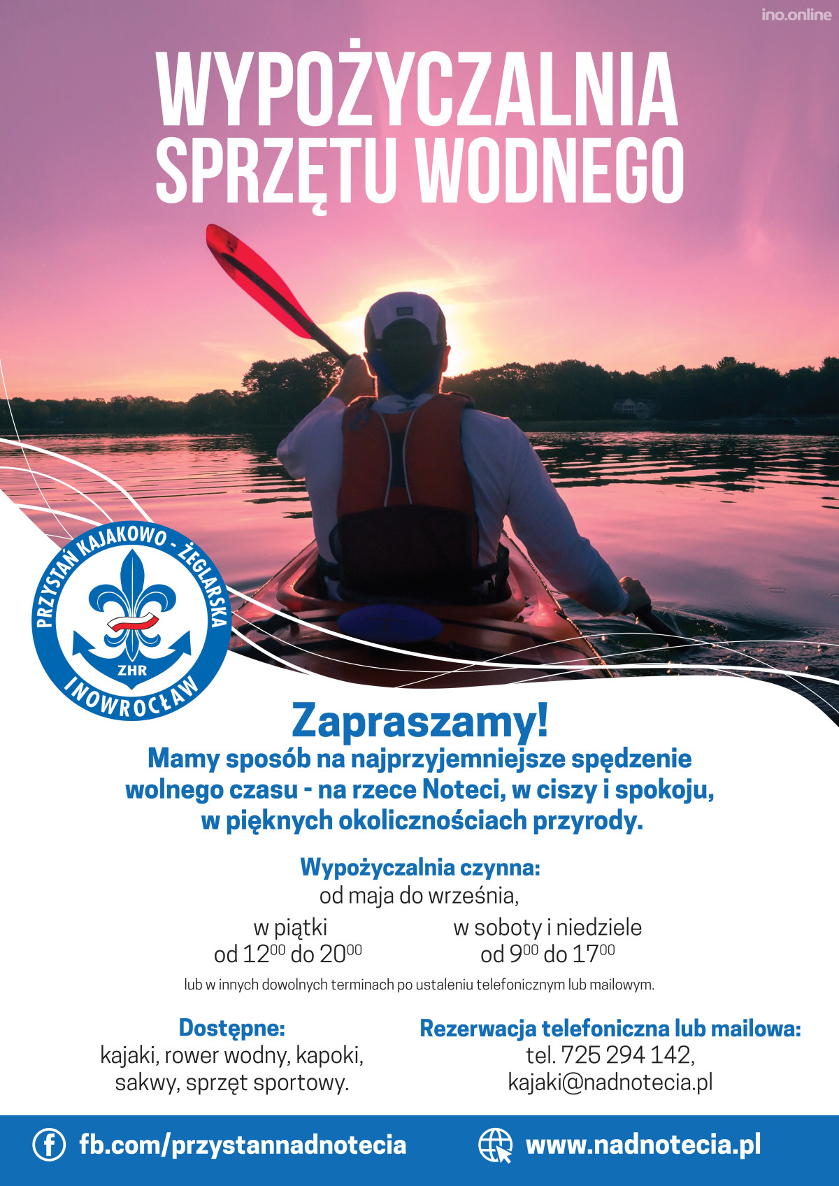 wypozyczalnia