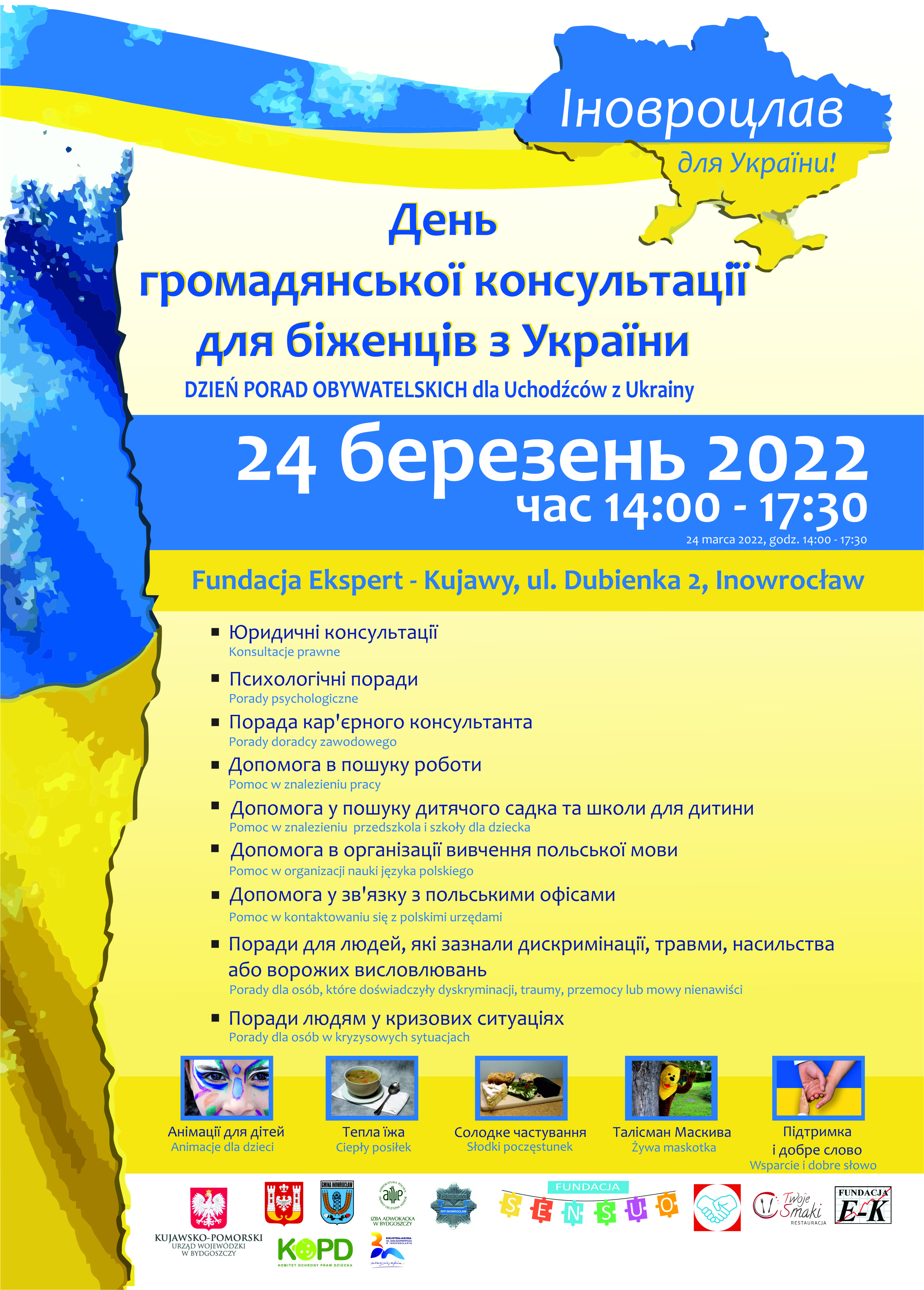 UKRAINA 24.03