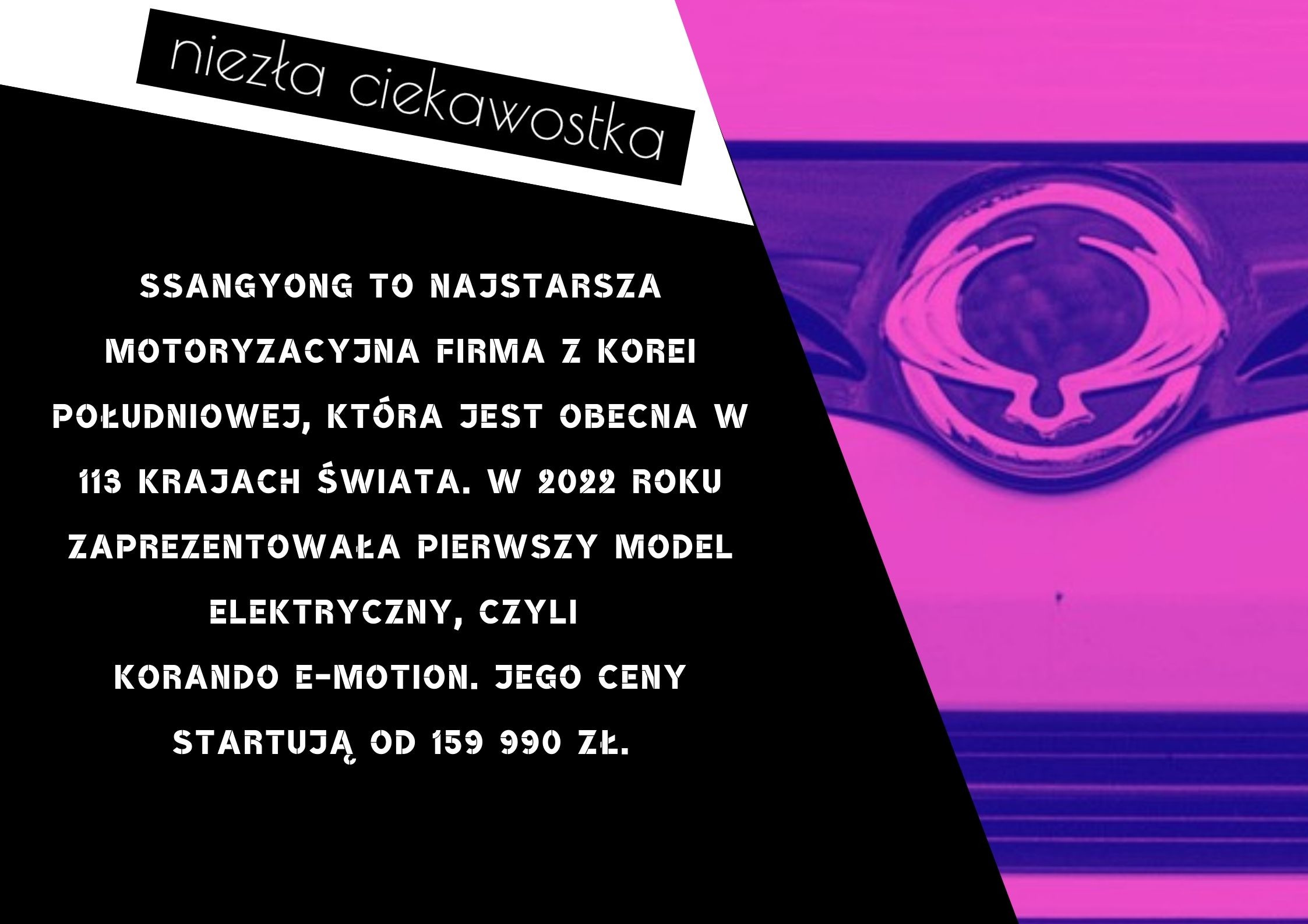 niezla ciekawostka (10)