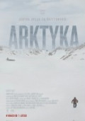 arktyka