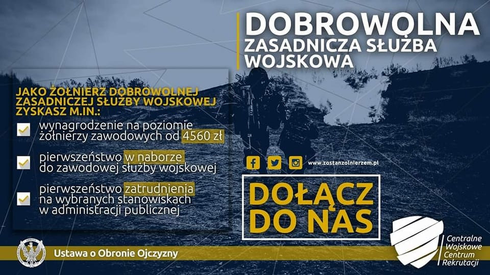 DZSW