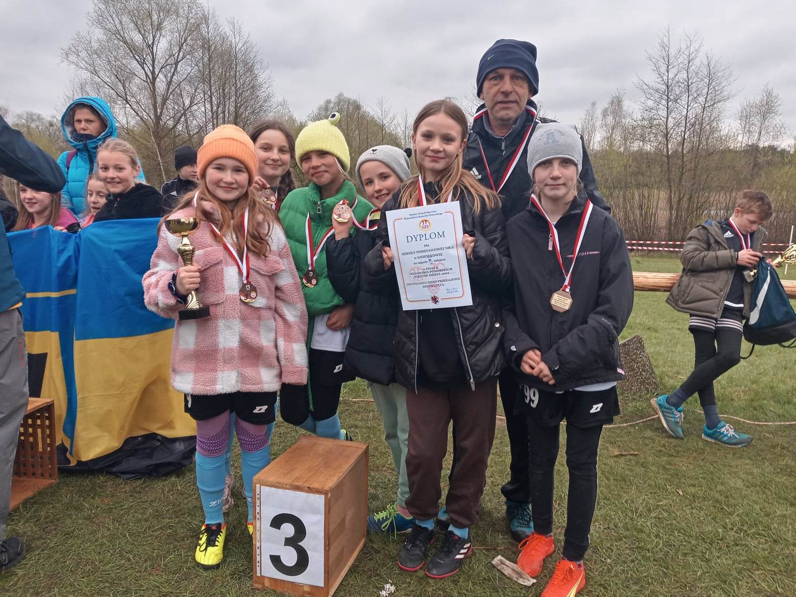 received_1759251027805657