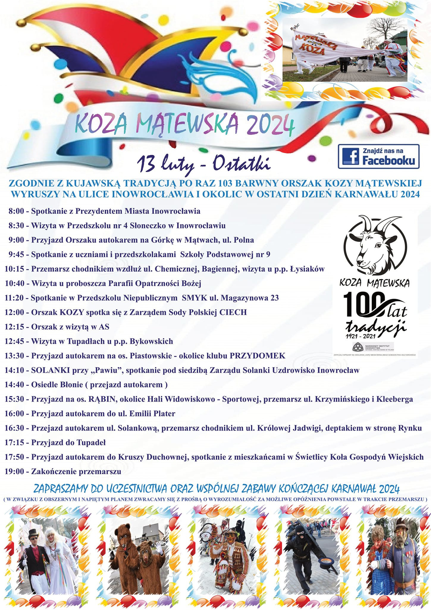 425866277_1757886968051500_3979950205386624843_n