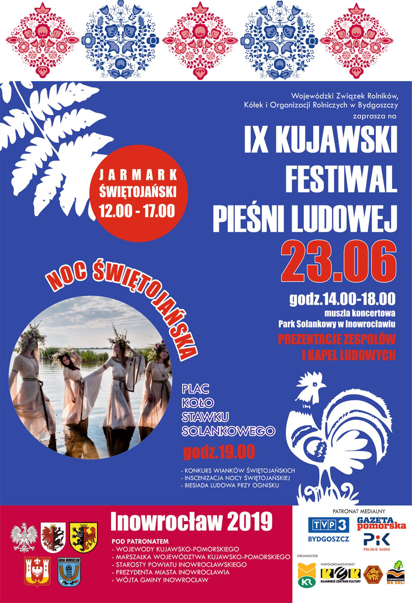 64808981_1294249890748335_8025810544843816960_o