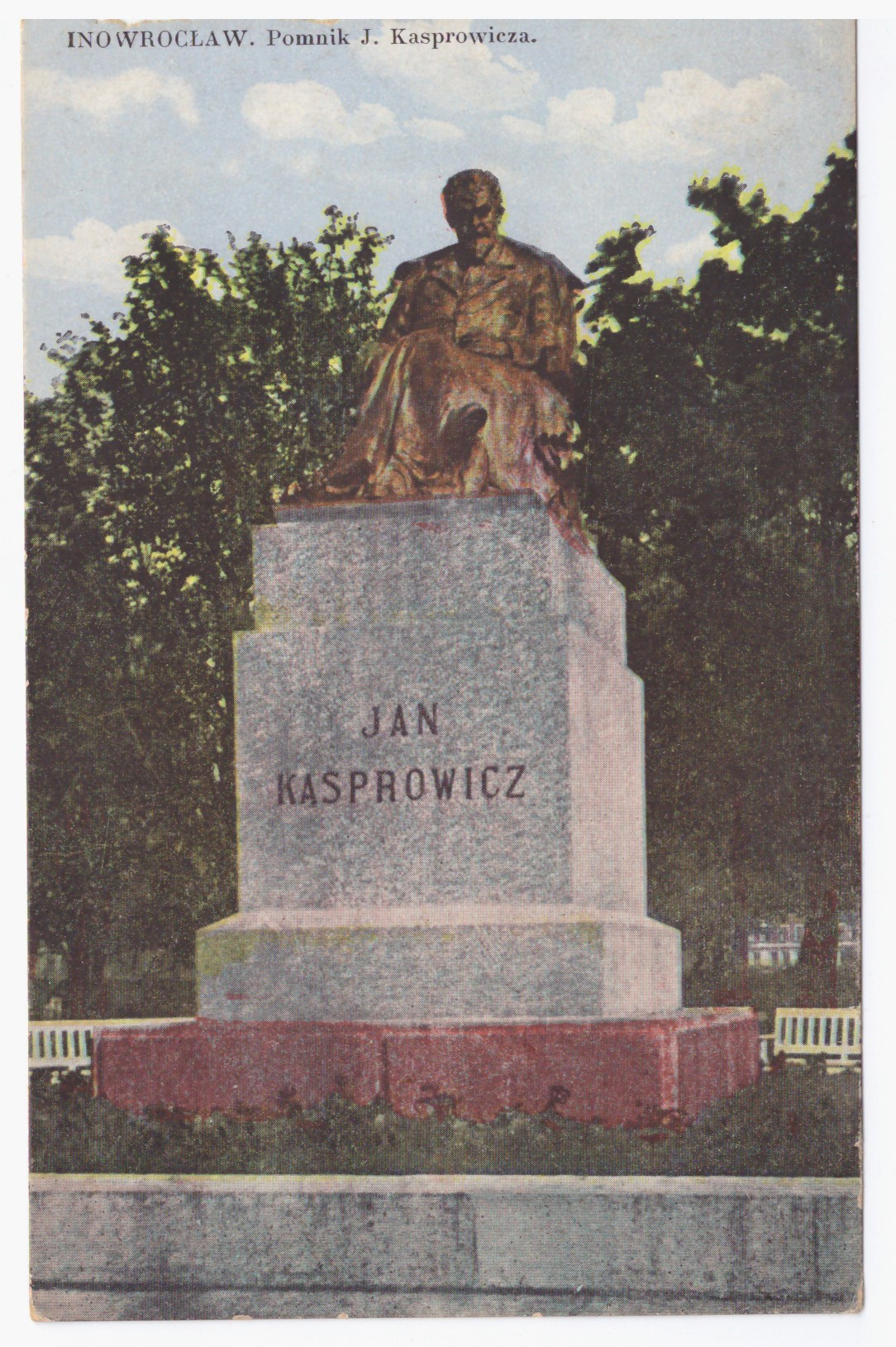 Scan_20190607_125144_002