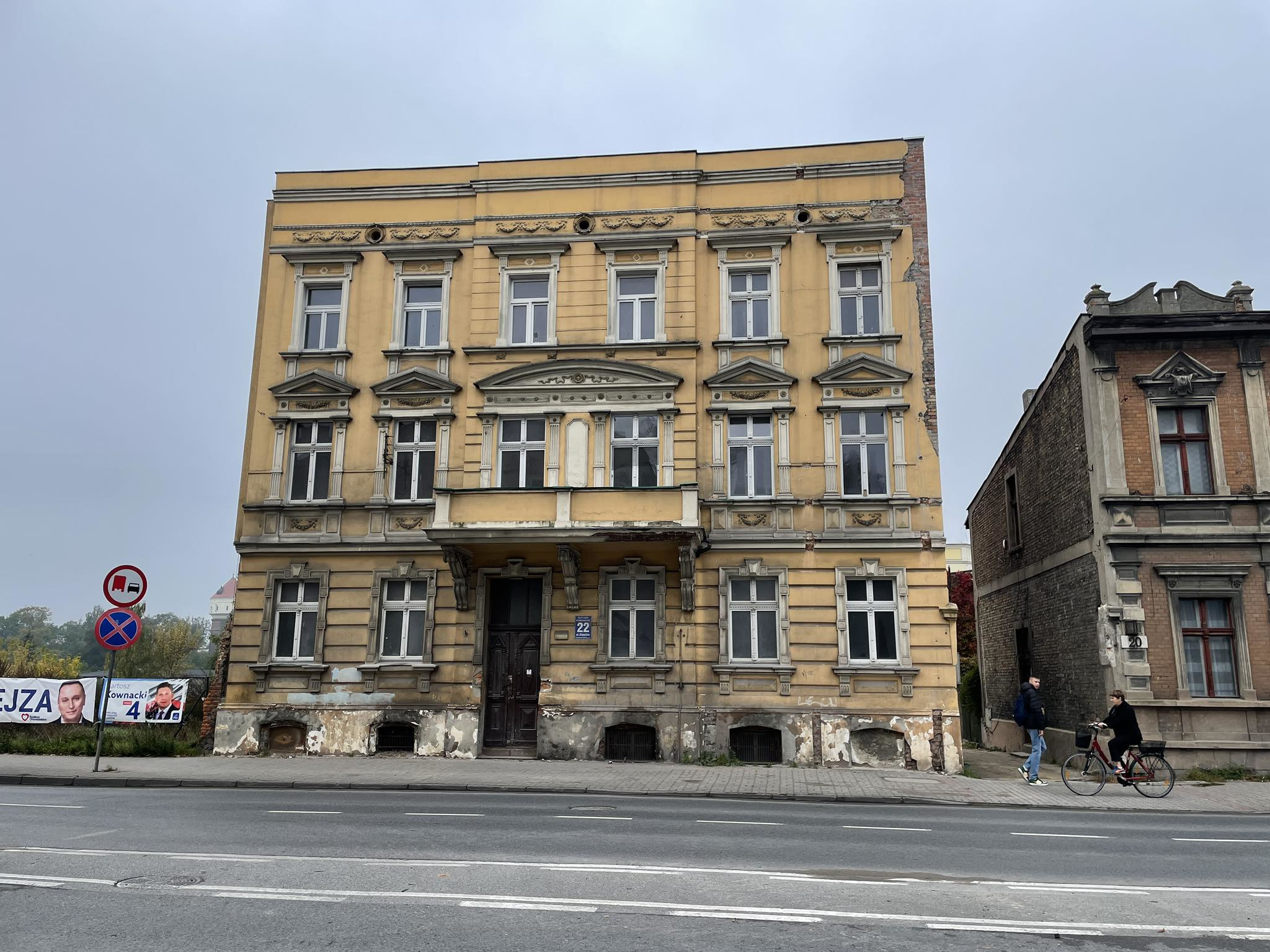 370238078_623644839984051_8688169114223717051_n