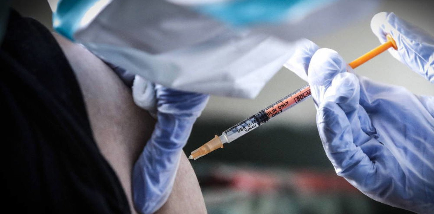 Kraj - KPRM: do tej pory wykonano ponad 200 tys. szczepień przeciw COVID-19