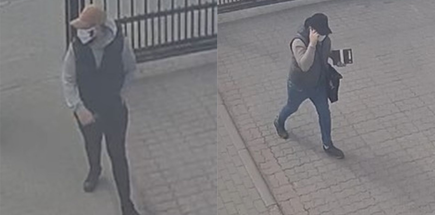Inowrocław - Inowrocławska policja poszukuje tych osób