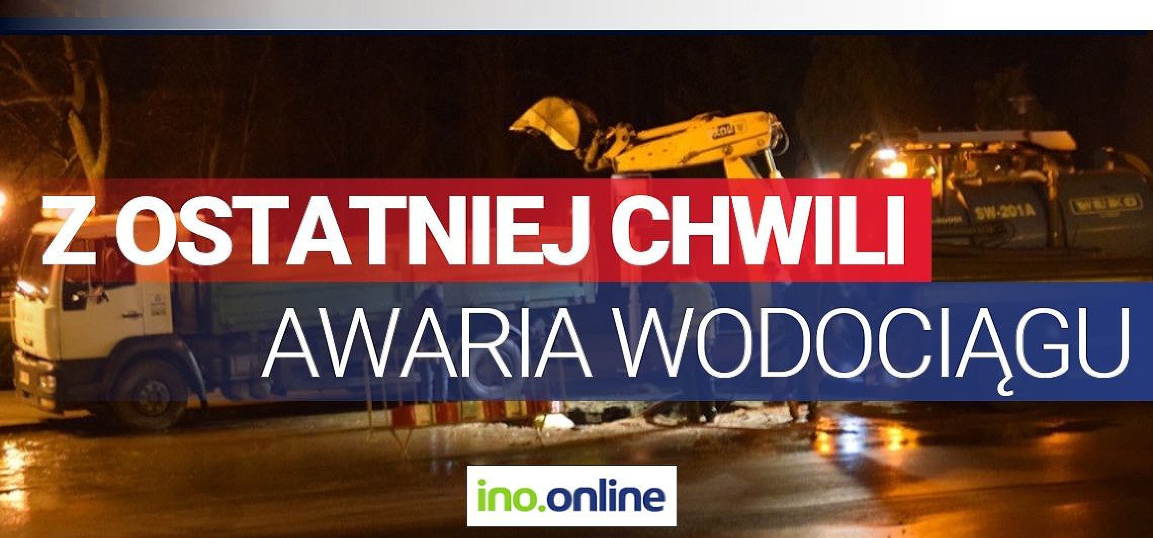 Inowrocław - Awaria na Świętokrzyskiej - już nie ma utrudnień