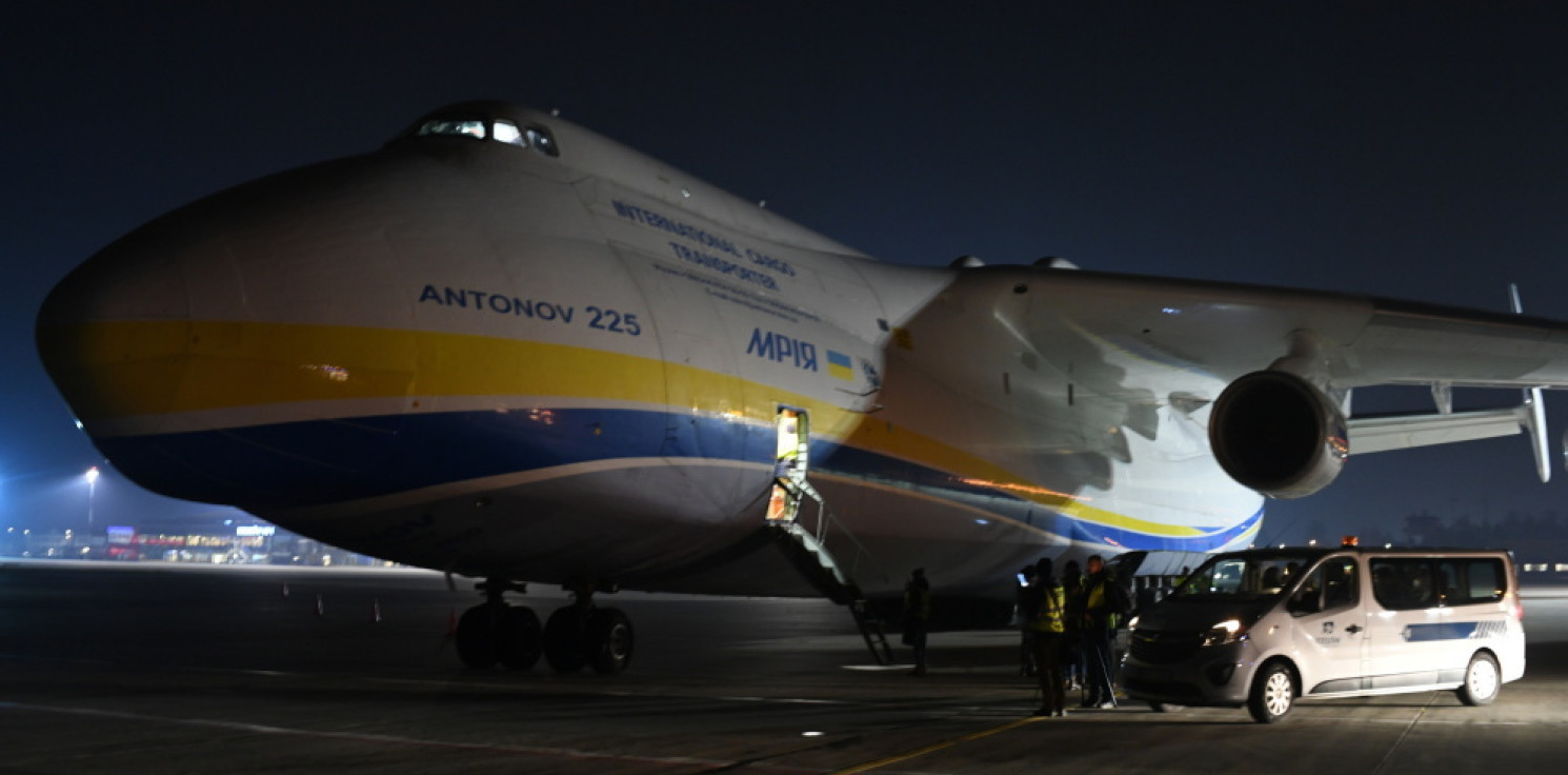 Rozmaitości - Podkarpackie: największy samolot świata An-225 Mrija na lotnisku w Jasionce