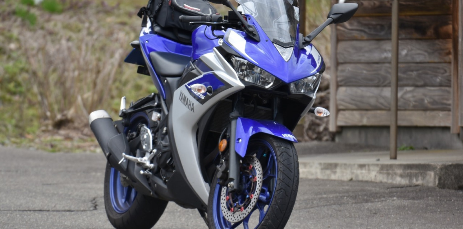 Region - Policyjny pościg za motocyklistą. 25-latek w areszcie