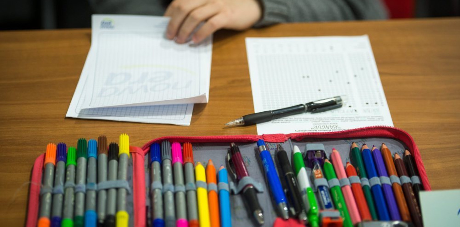 Kraj - ZUS: do 30 listopada można składać wnioski o wyprawkę szkolną