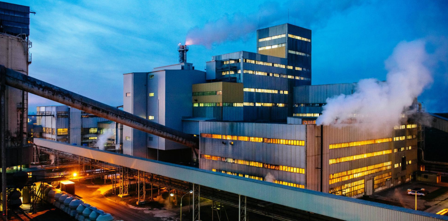 Inowrocław - Ciech Soda Polska chce przeznaczyć 232 mln zł na działania związane z pozyskaniem solanki
