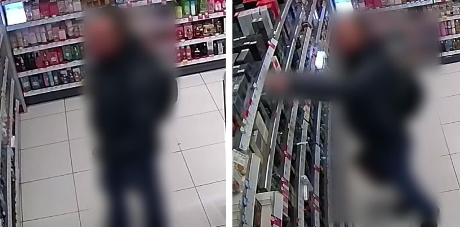 Mogilno - Ukradł flakon markowych perfum. Pomógł monitoring