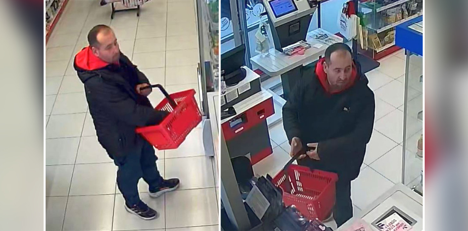 Kruszwica.online - Mężczyzna okradł drogerię. Policja prosi o pomoc i publikuje zdjęcie z monitoringu