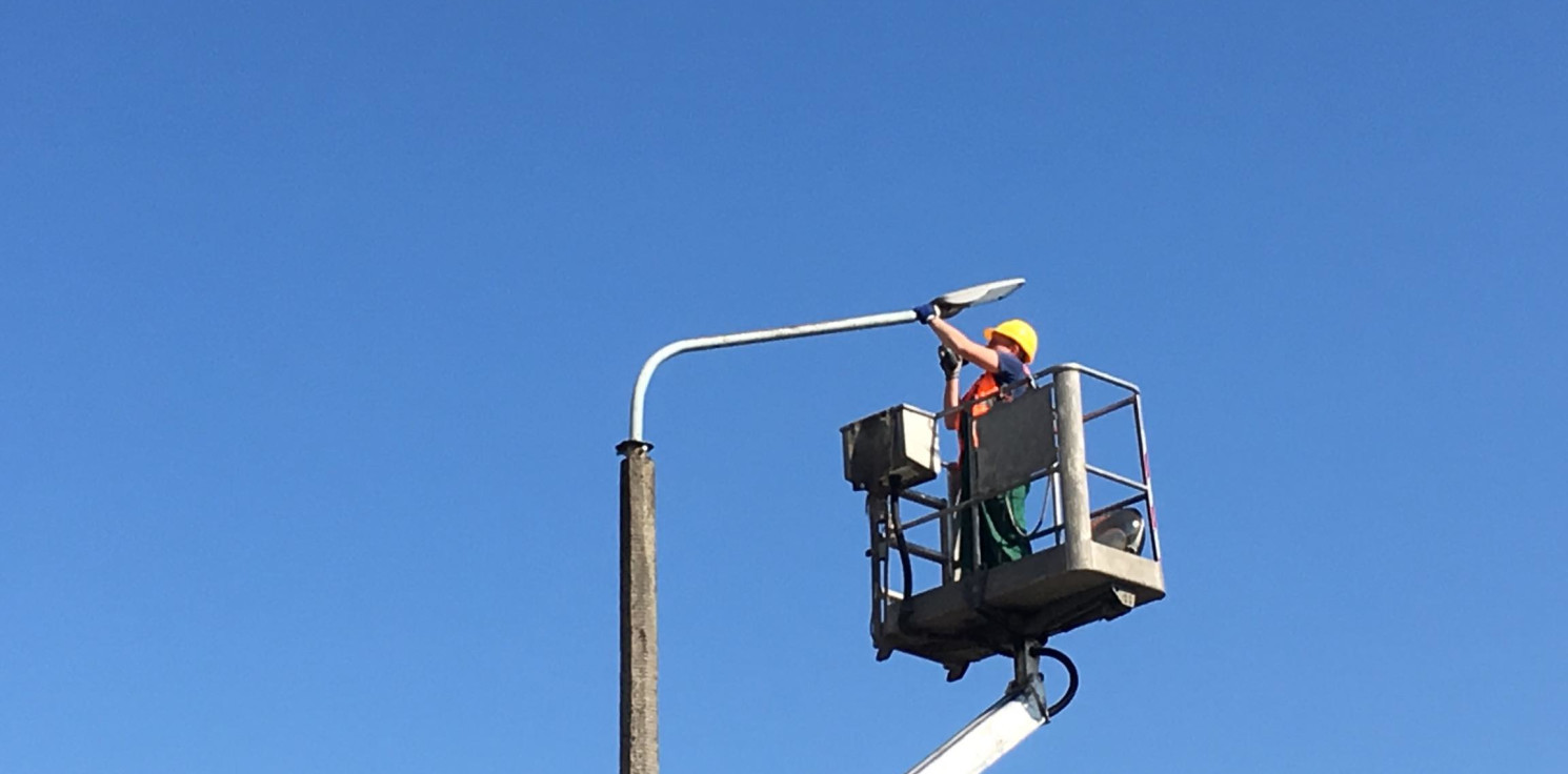 Inowrocław - Na tej inowrocławskiej ulicy wymienią oświetlenie na LED-owe