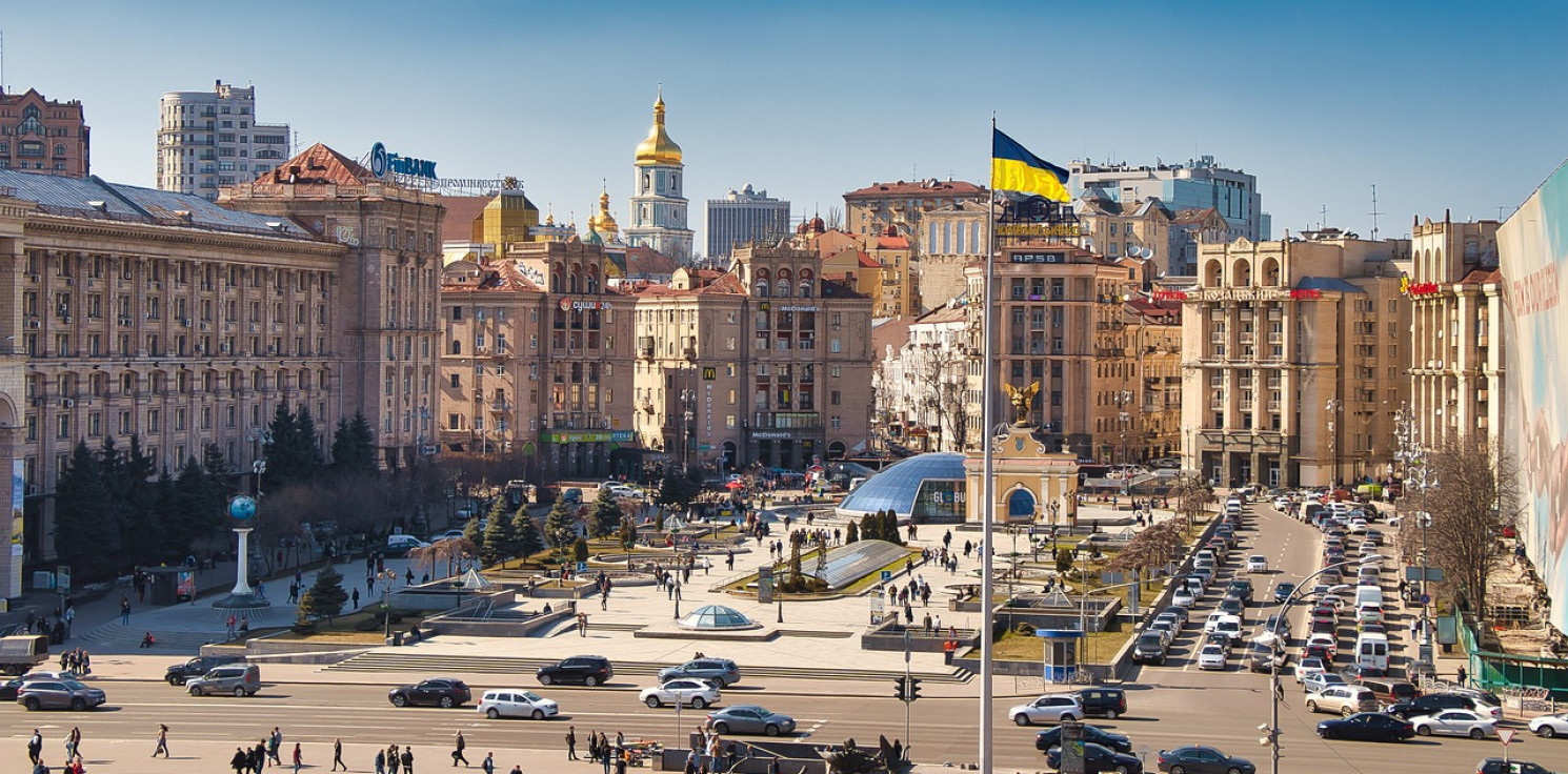 Region - Jak założyć działalność gospodarczą na Ukrainie