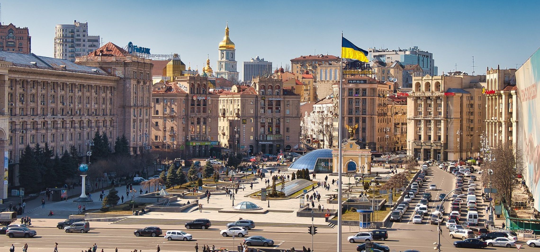Region - Jak założyć działalność gospodarczą na Ukrainie