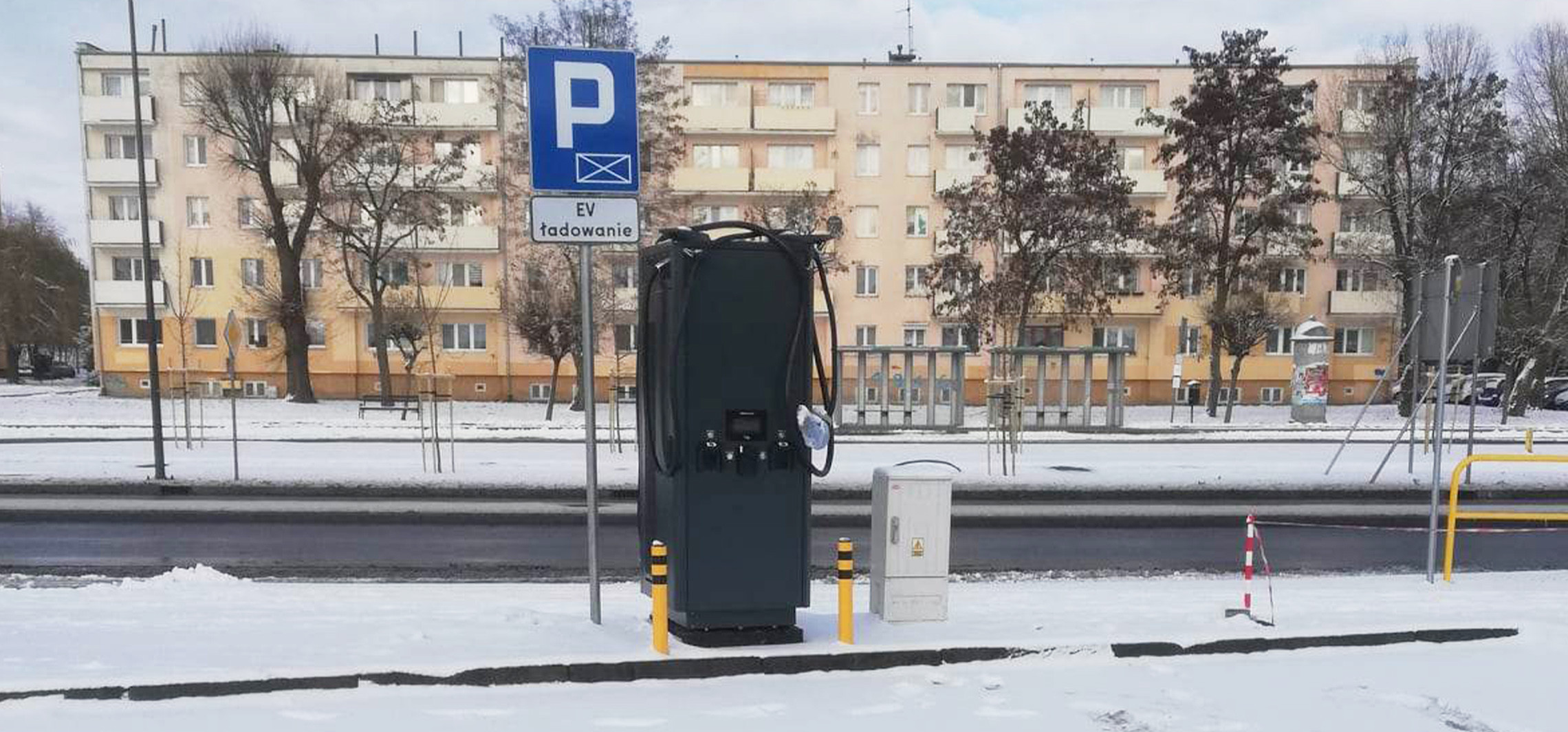 Kruszwica -  Nowa stacja ładowania samochodów w Kruszwicy