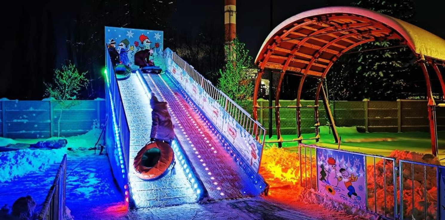 Inowrocław - Rzeźbienie w lodzie, bumper cars, wielka zjeżdżalnia. Tak zapowiada się koniec ferii