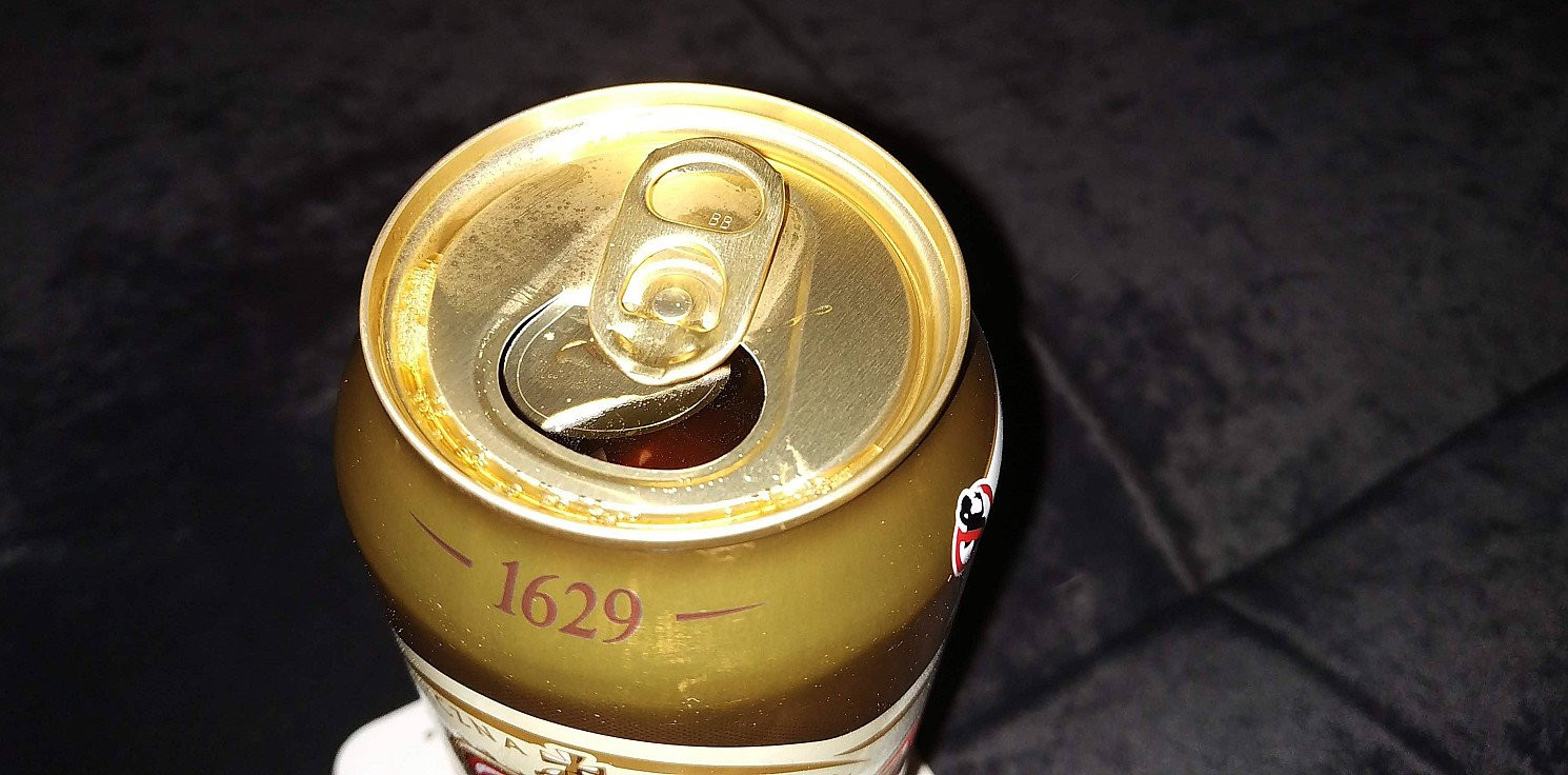 Gniewkowo.online - Alkoholu w nocy nie kupisz? Będą konsultacje