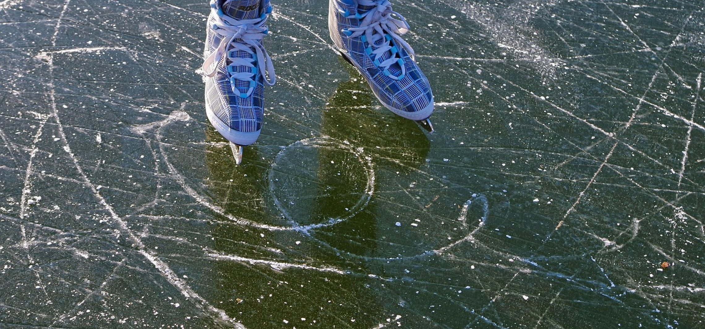 Będą pieniądze na lodowisko? Na konkrety trzeba poczekać