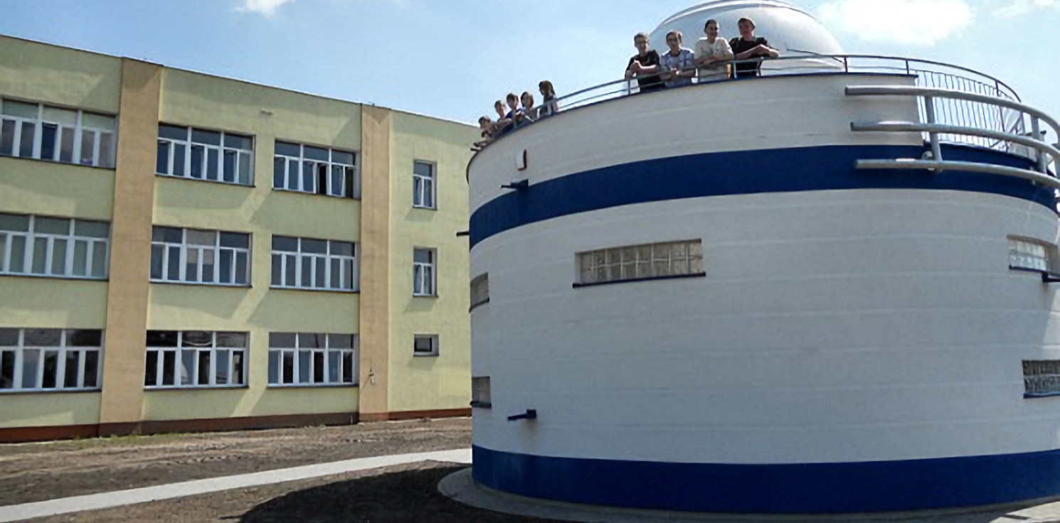 Gniewkowo.online - Astronomiczny piknik pod niebem spadających gwiazd