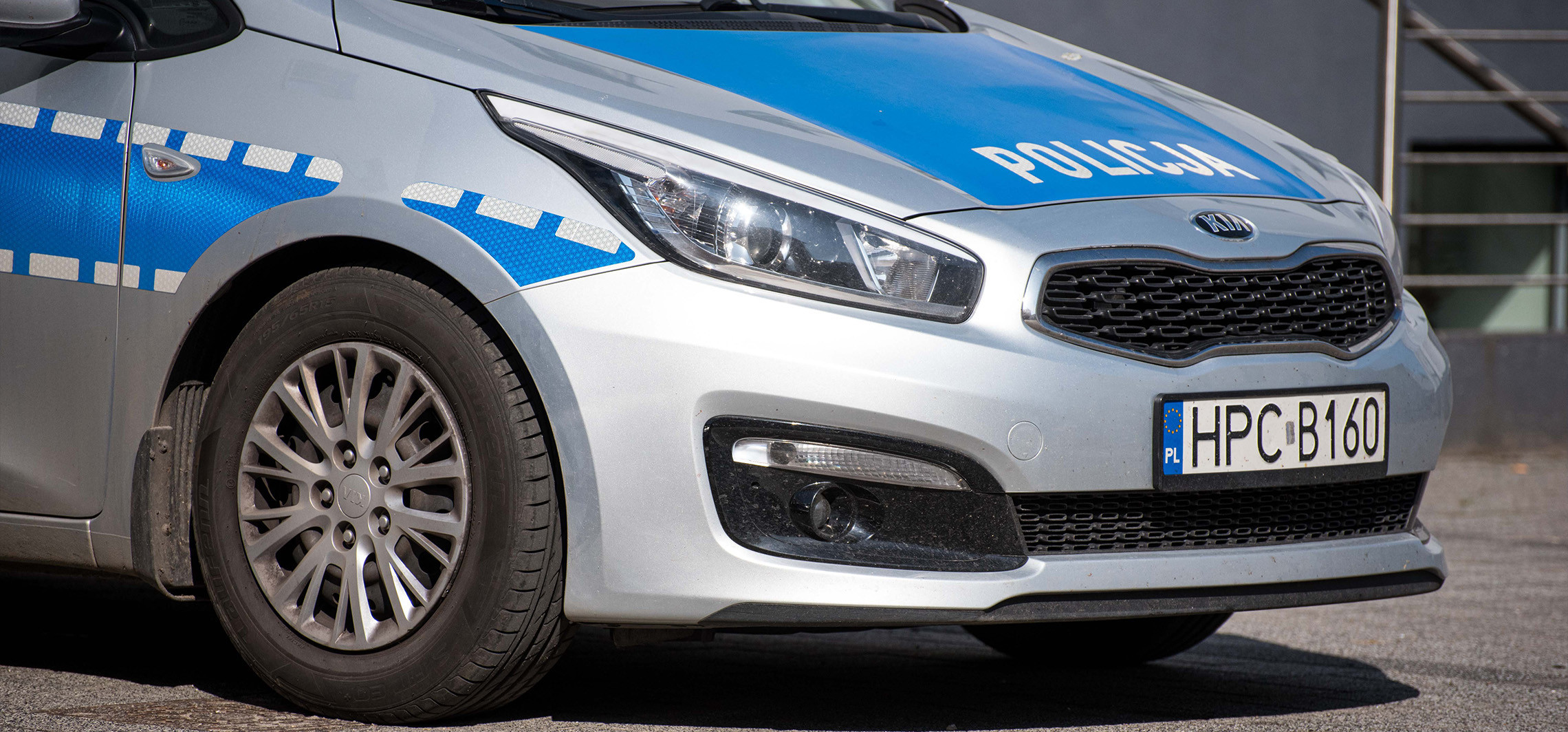 Ukradli perfumy i zaatakowali ochroniarza