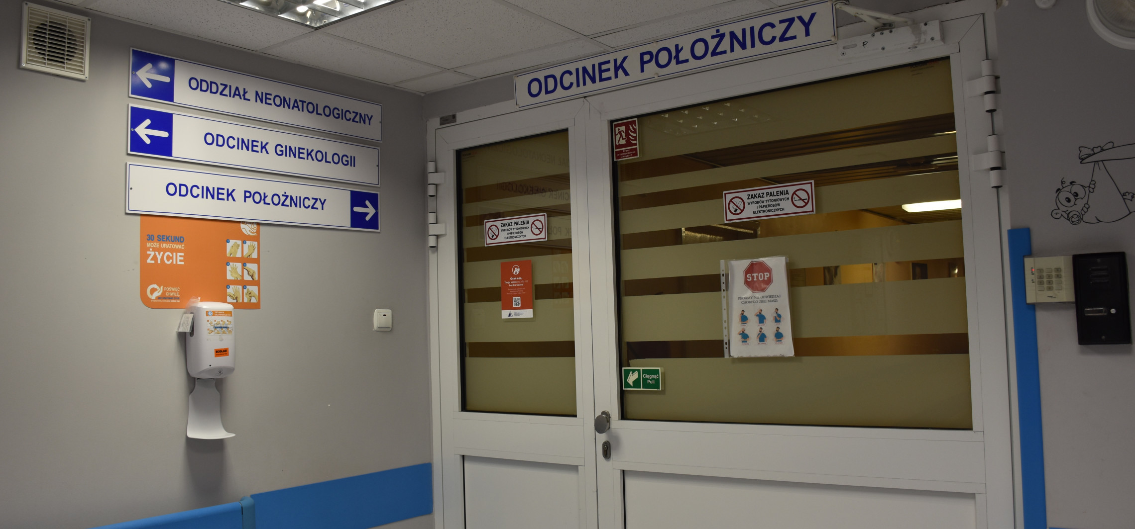 To będzie porodówka z prawdziwego zdarzenia? Wiemy, co planuje szpital