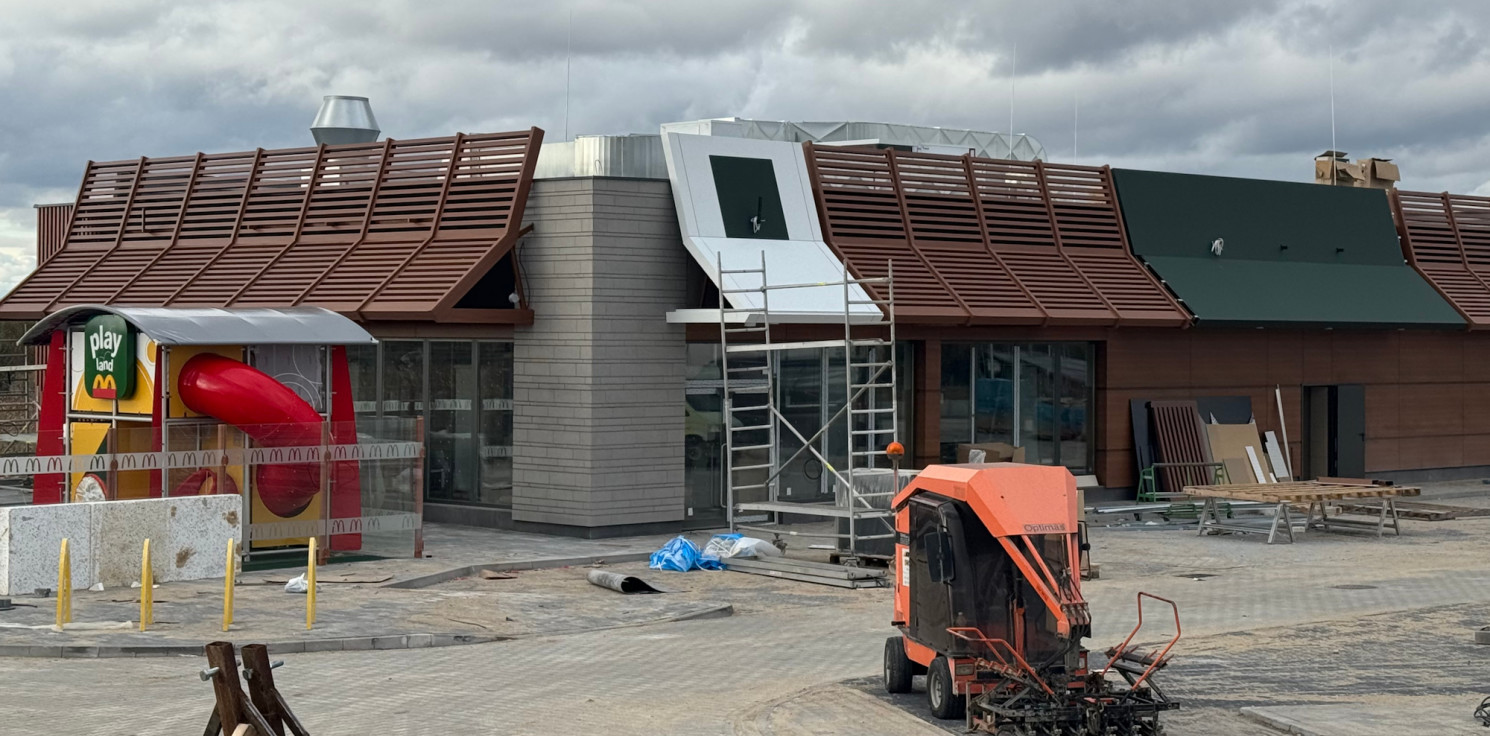 Mogilno - Jutro otworzą nowy McDonald's w regionie. Będzie można zdobyć szklanki