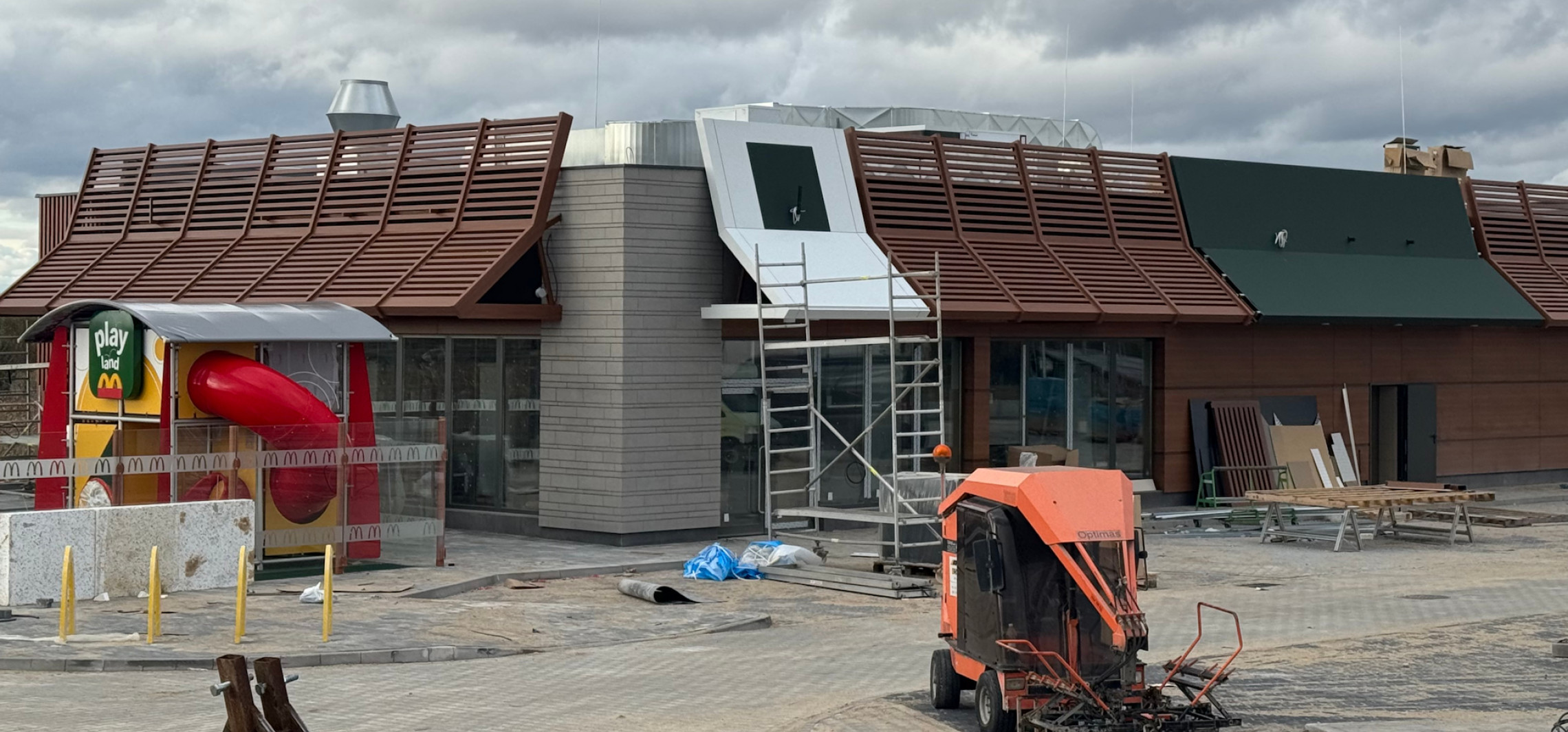 Jutro otworzą nowy McDonald's w regionie. Będzie można zdobyć szklanki