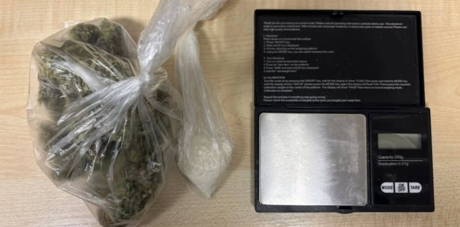 Janikowo.online - Wpadł z narkotykami. Kolejny raz