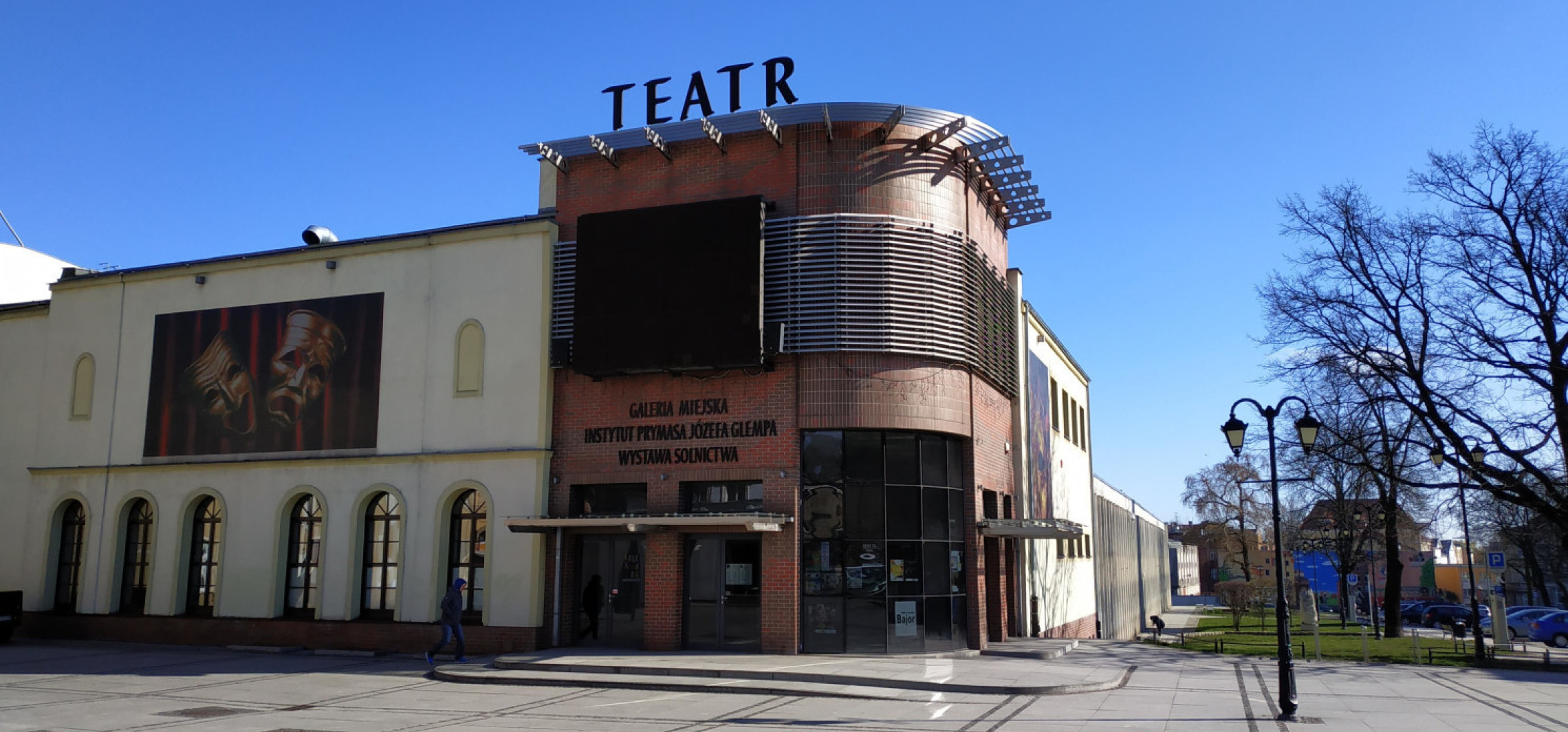 Nadzór budowlany wszedł do Teatru Miejskiego. Ujawniono długą listę nieprawidłowości