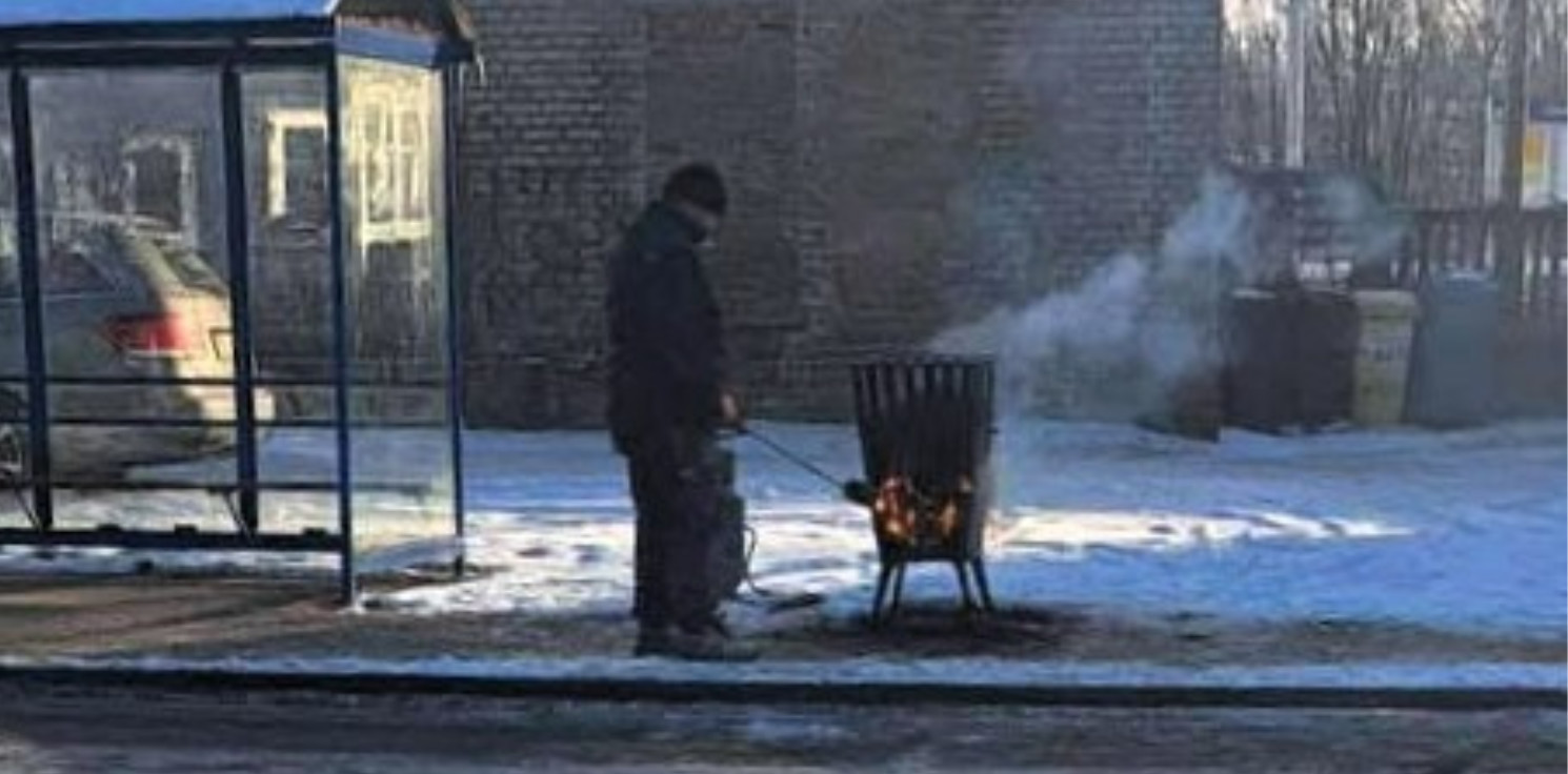 Gniewkowo.online - Jest tak zimno, że w Gniewkowie postawili koksowniki