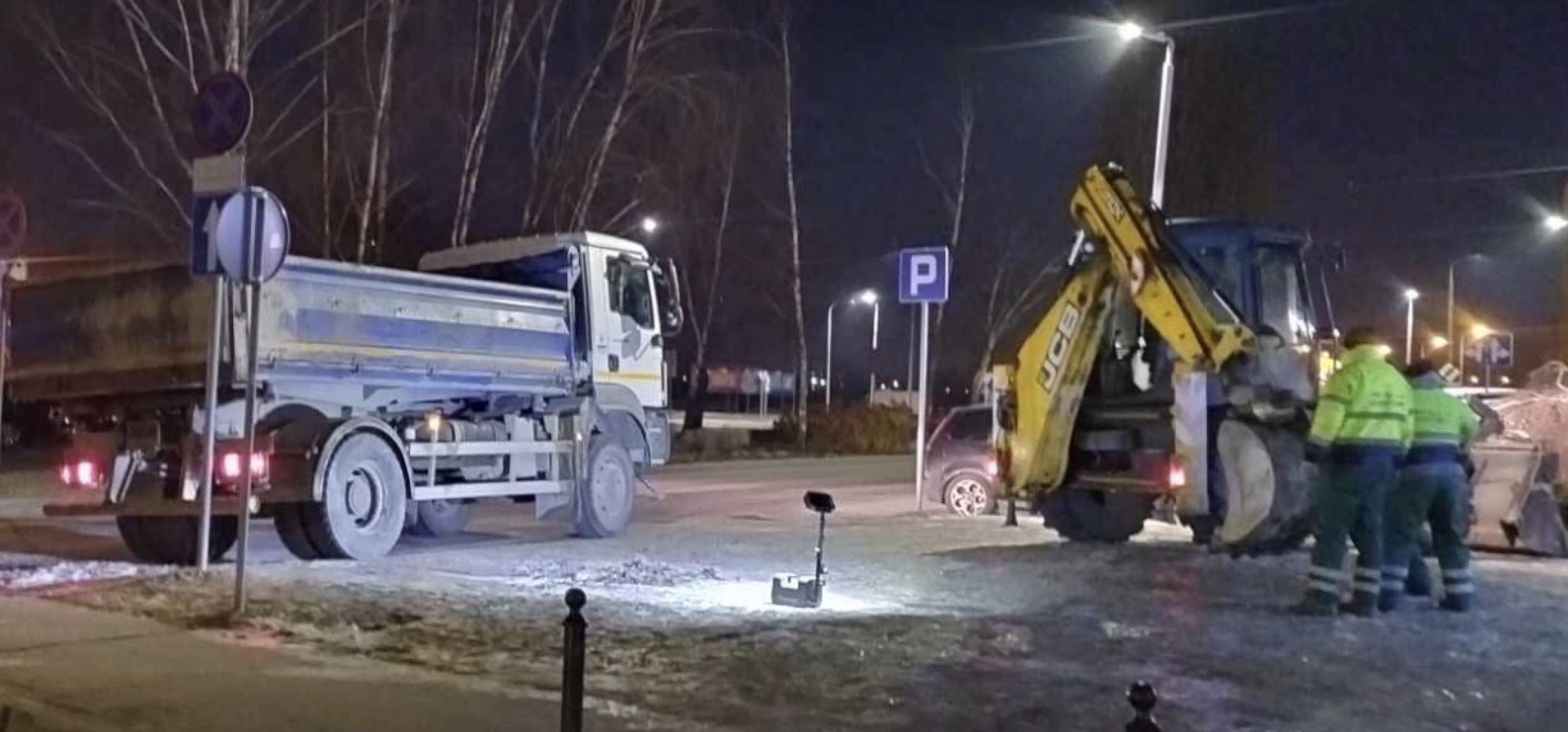 Kolejna awaria wodociągowa na Rąbinie